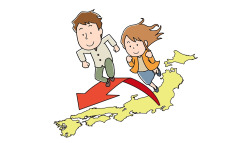 移住希望者・Uターン・Jターンみんな大歓迎特集★