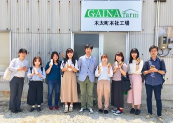 香川県から地元の特産・食材を生かしたガイナ(すごい)ものを！【企業訪問レポート】